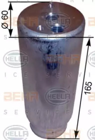 Осушитель BEHR HELLA SERVICE 8FT 351 200-311