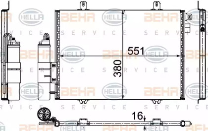 Конденсатор BEHR HELLA SERVICE 8FC 351 307-711