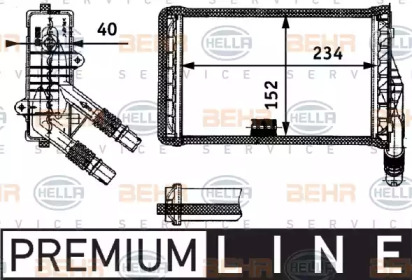 Теплообменник BEHR HELLA SERVICE 8FH 351 311-311