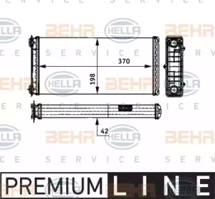 Теплообменник BEHR HELLA SERVICE 8FH 351 312-181