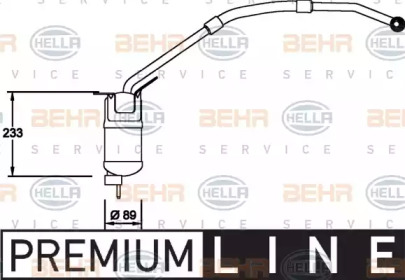 Осушитель BEHR HELLA SERVICE 8FT 351 335-001