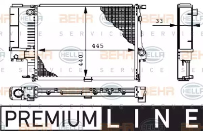 Теплообменник BEHR HELLA SERVICE 8MK 376 711-081