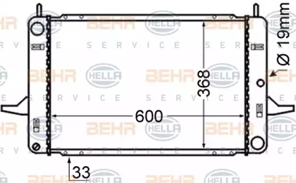 Теплообменник BEHR HELLA SERVICE 8MK 376 714-121