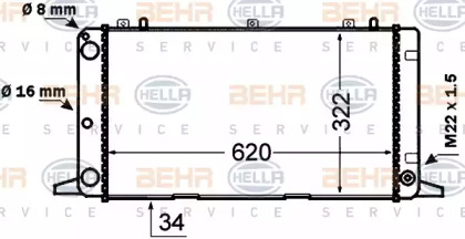 Теплообменник BEHR HELLA SERVICE 8MK 376 766-151