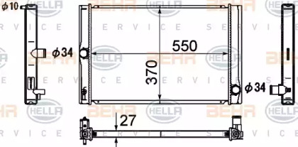 Теплообменник BEHR HELLA SERVICE 8MK 376 790-151