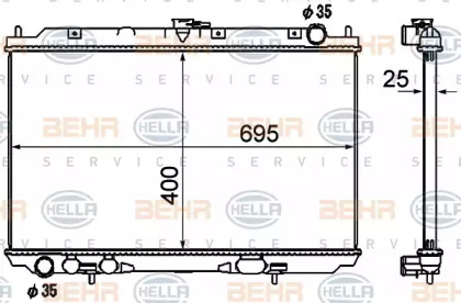 Теплообменник BEHR HELLA SERVICE 8MK 376 790-291