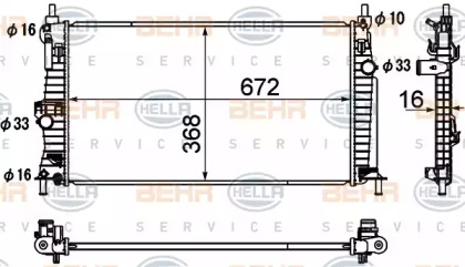 Теплообменник BEHR HELLA SERVICE 8MK 376 790-391