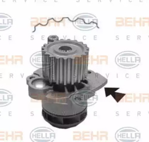 Насос BEHR HELLA SERVICE 8MP 376 800-024