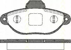 Комплект тормозных колодок TRISCAN 8110 15025