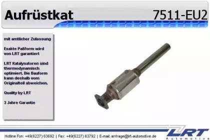 Катализатор LRT 7511-EU2