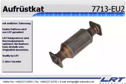 Катализатор LRT 7713-EU2
