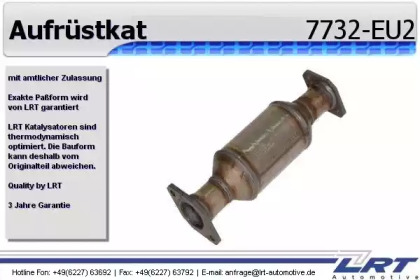 Катализатор LRT 7732-EU2