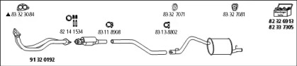 Глушитель HJS Fi_15