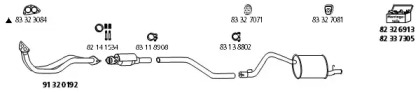 Глушитель HJS Fi_19