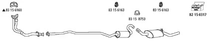 Глушитель HJS Fo_157