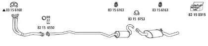 Глушитель HJS Fo_158