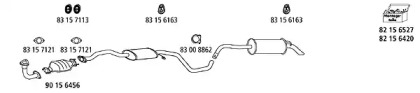 Глушитель HJS Fo_297