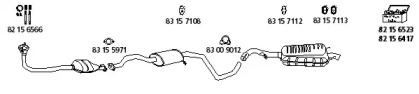 Глушитель HJS Fo_330