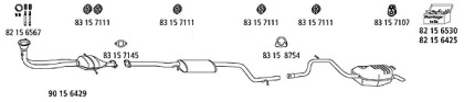 Глушитель HJS Fo_524