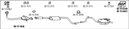 Глушитель HJS Fo_525