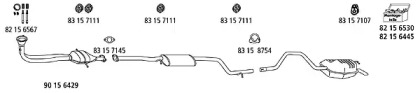 Глушитель HJS Fo_539