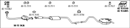 Глушитель HJS Fo_540