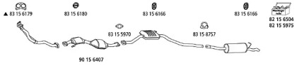 Глушитель HJS Fo_634