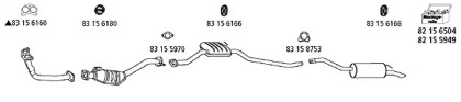 Глушитель HJS Fo_493