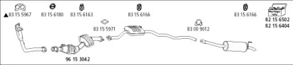 Глушитель HJS Fo_514