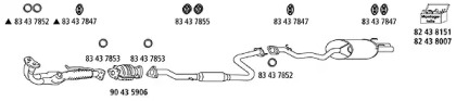 Глушитель HJS Ho_117