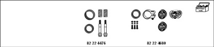 Глушитель HJS MT-Cit117