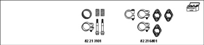 Глушитель HJS MT-Cit14