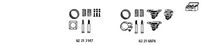 Глушитель HJS MT-Cit21