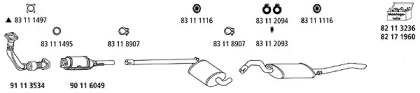 Глушитель HJS Se_106