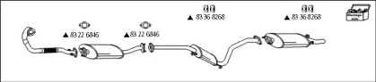 Глушитель HJS Sa_14