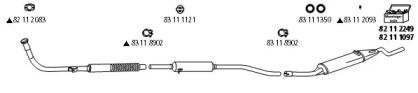 Глушитель HJS VW_103