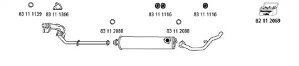 Глушитель HJS VW_1385