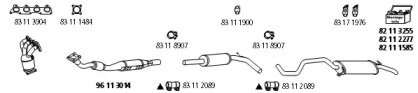 Глушитель HJS Se_469