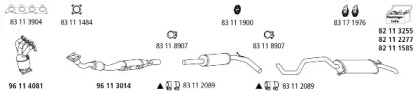 Глушитель HJS Se_584