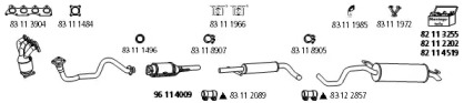 Глушитель HJS VW_2266