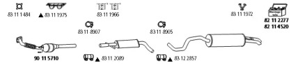 Глушитель HJS VW_467A