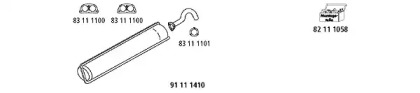 Глушитель HJS VW_1153