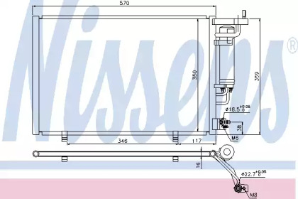 Конденсатор NISSENS 940286