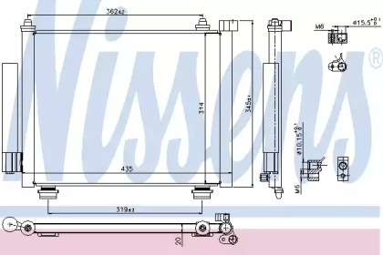 Конденсатор NISSENS 940315