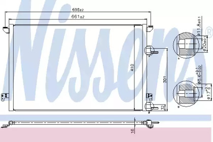 Конденсатор NISSENS 940320