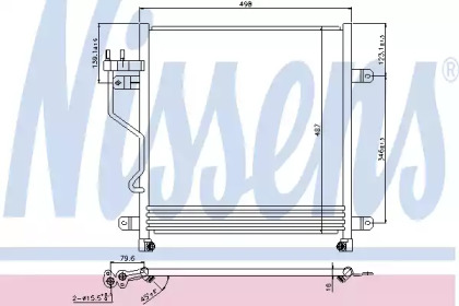 Конденсатор NISSENS 940323