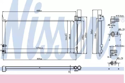 Конденсатор NISSENS 940361