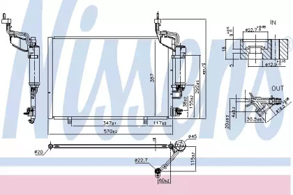 Конденсатор NISSENS 940526