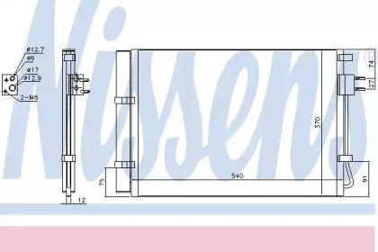 Конденсатор NISSENS 940636