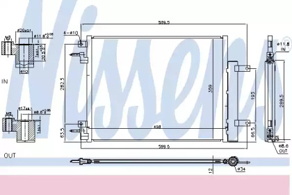 Конденсатор NISSENS 940733